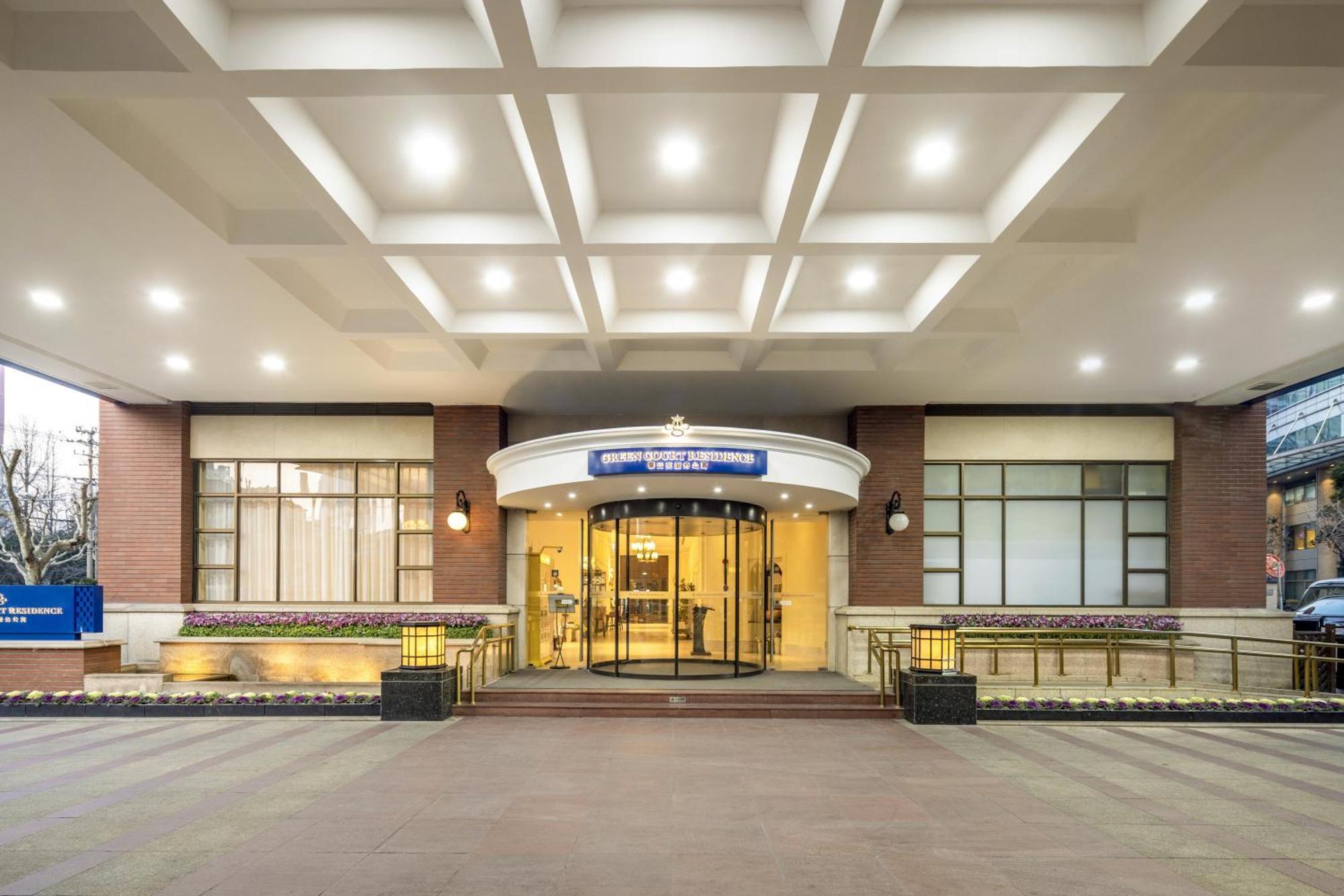 Green Court Residence City Center, Σανγκάη Εξωτερικό φωτογραφία